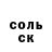 Alpha PVP Соль Fenral games
