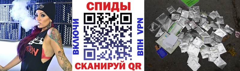 Бутират буратино где можно купить МЕГА Новороссийск