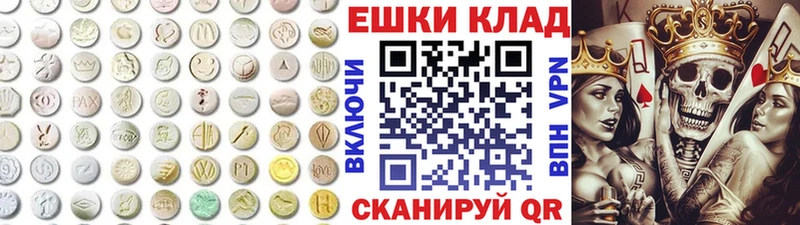 Экстази бентли Новороссийск