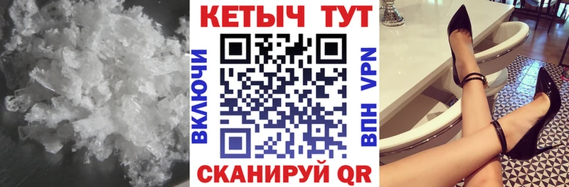 продажа наркотиков  Новороссийск  КЕТАМИН VHQ 