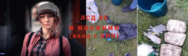 кокаин колумбия Алзамай