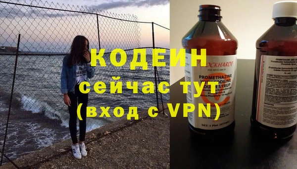 кокаин колумбия Алзамай