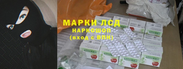 кокаин колумбия Алзамай