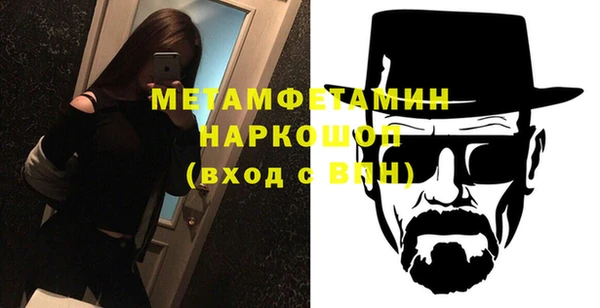 mix Нязепетровск