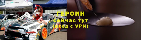 метадон Алексин