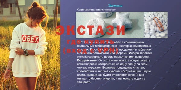 кокаин колумбия Алзамай