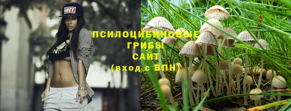 кокаин колумбия Алзамай