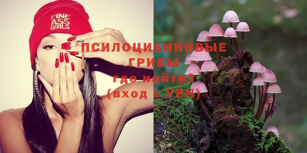 кокаин колумбия Алзамай