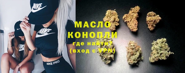 jwh Алексеевка