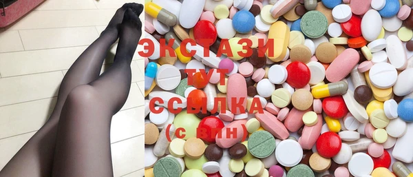 PSILOCYBIN Няндома