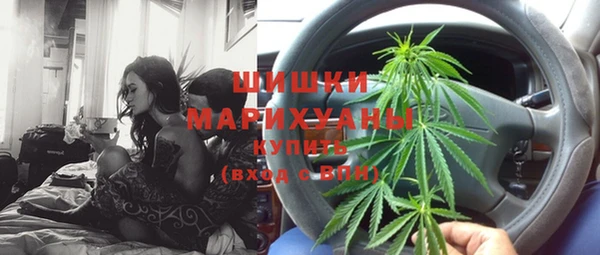 mix Нязепетровск