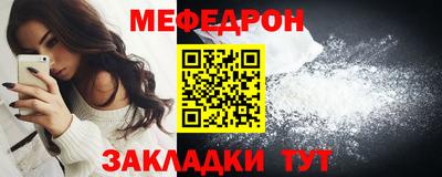 не бодяженный Усть-Илимск