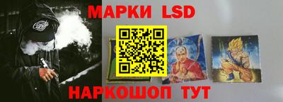эйфоретик Усть-Джегута