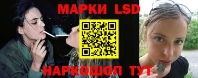 амфетамин Уссурийск