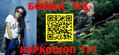 амфетамин Уссурийск