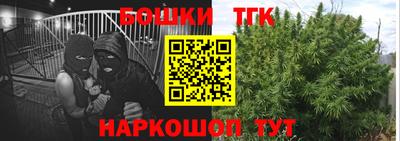 эйфоретик Усть-Джегута