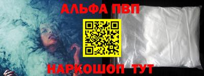 не бодяженный Усть-Илимск