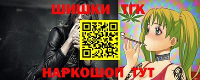 амфетамин Уссурийск