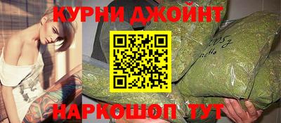 эйфоретик Усть-Джегута