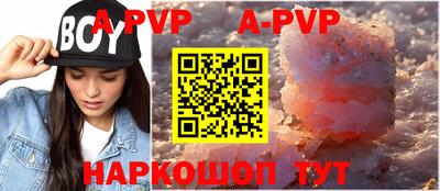 амфетамин Уссурийск