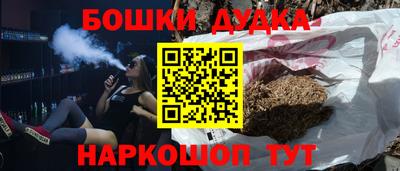 не бодяженный Усть-Илимск