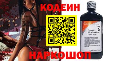 эйфоретик Усть-Джегута