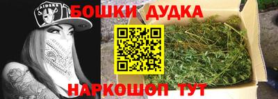 эйфоретик Усть-Джегута