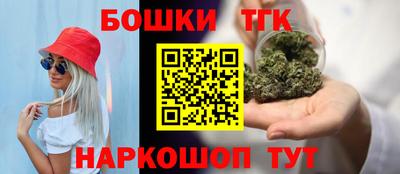эйфоретик Усть-Джегута