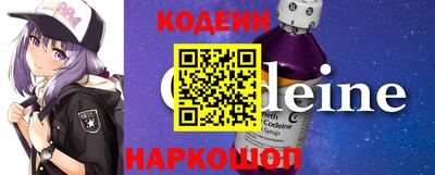 амфетамин Уссурийск