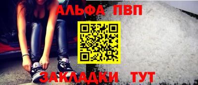 не бодяженный Усть-Илимск