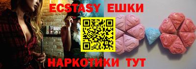 не бодяженный Усть-Илимск
