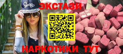 не бодяженный Усть-Илимск