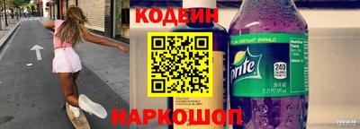 не бодяженный Усть-Илимск