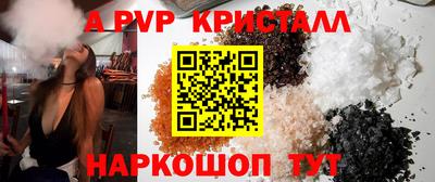 не бодяженный Усть-Илимск
