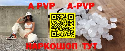 не бодяженный Усть-Илимск