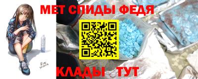 эйфоретик Усть-Джегута