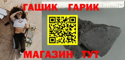 не бодяженный Усть-Илимск