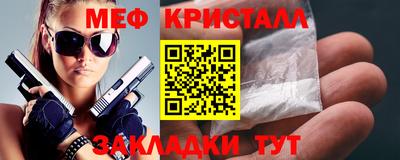 не бодяженный Усть-Илимск